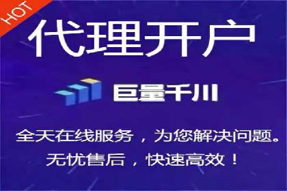 谷歌SEM案例分析：优化广告效果策略