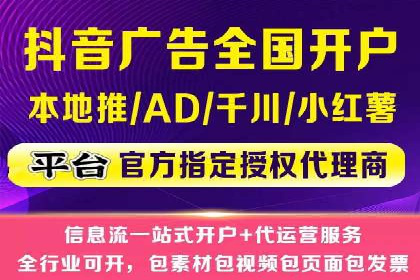 百度推广一个月的投入，如何带来最大化的回报