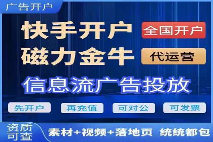 百度竞价公司成功案例：如何提高转化率？