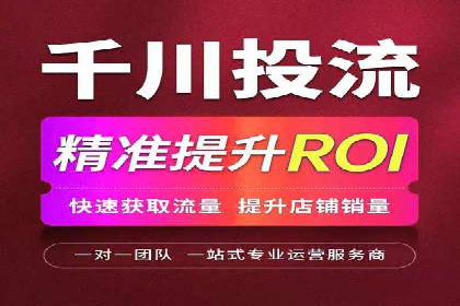 不同时期企业百度推广费用的调整策略——案例分享